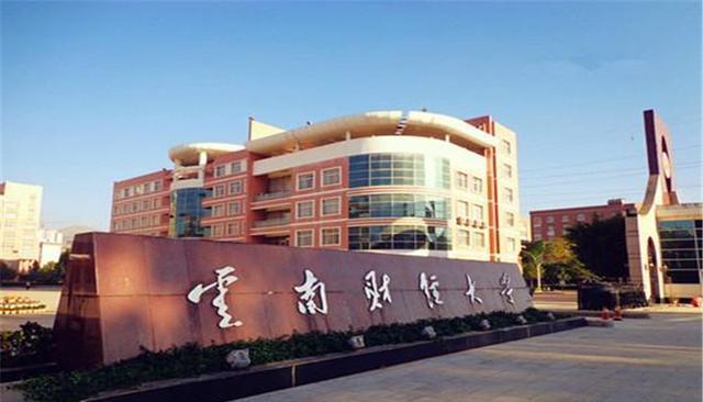 最新学院探秘，小巷深处的特色小店